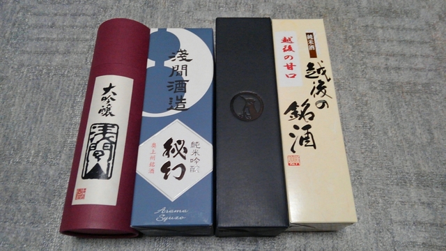 KIMG0385.JPG
