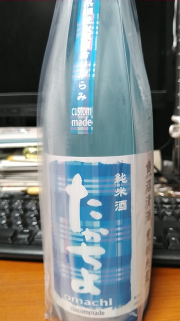 KIMG0978.JPG