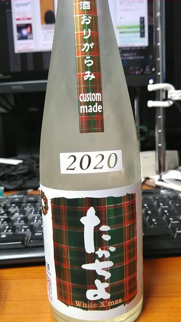 KIMG1073.JPG