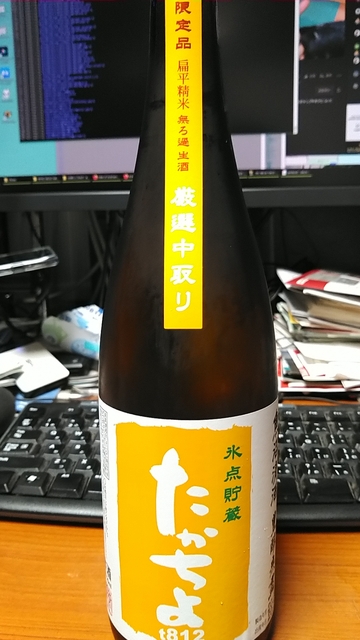 KIMG1081.JPG