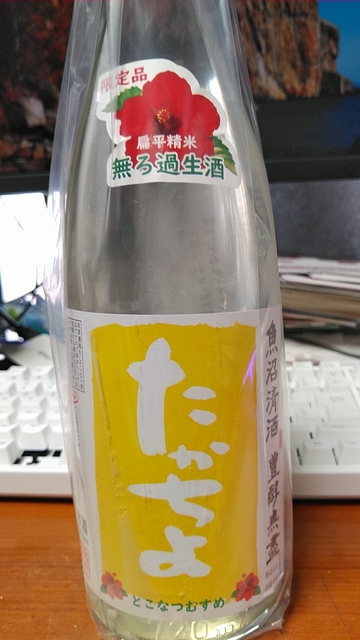 KIMG1150.JPG