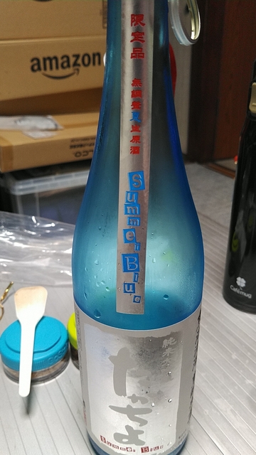 KIMG1164.JPG