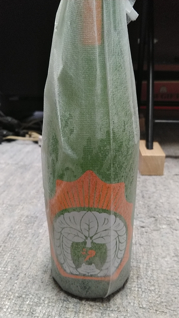 KIMG1175.JPG