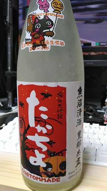 KIMG1191.JPG