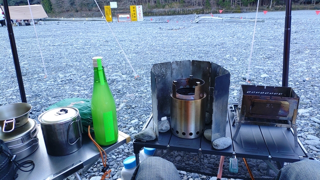 KIMG20240105_143706923.JPG