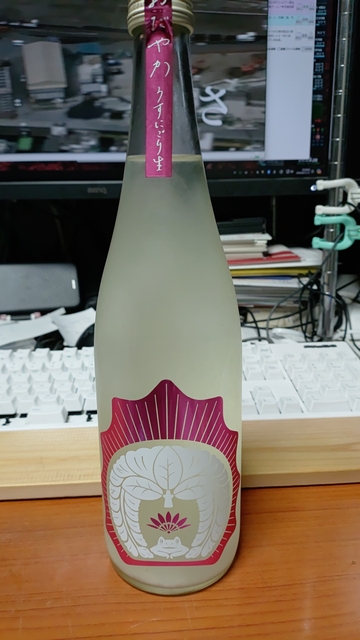 KIMG20240413_202818.jpg