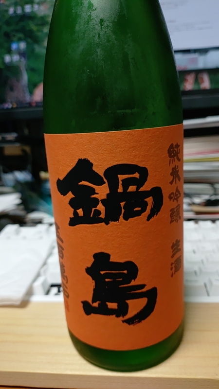 KIMG20240622_210757.jpg