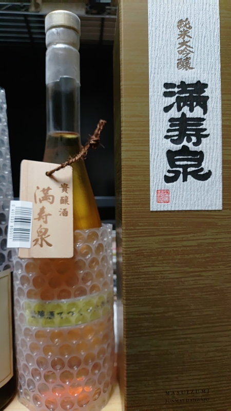 KIMG20240915_194335.jpg