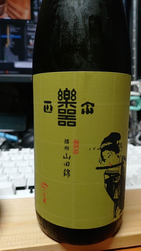 KIMG20241004_210320.jpg