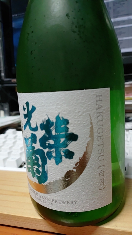 KIMG20241130_213554.jpg