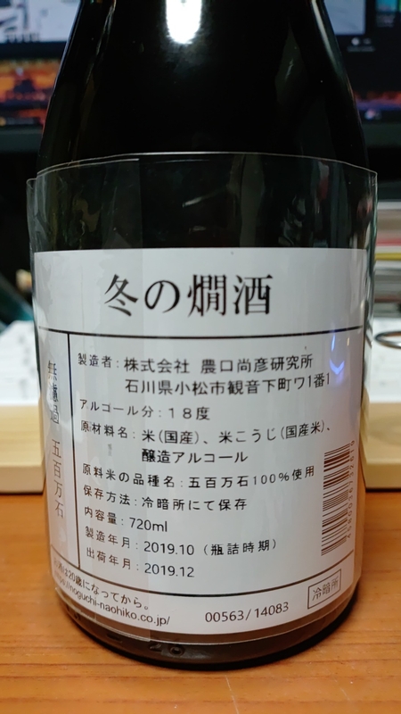 KIMG20241207_205747.jpg