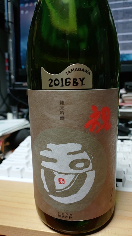 KIMG20250111_213413.jpg