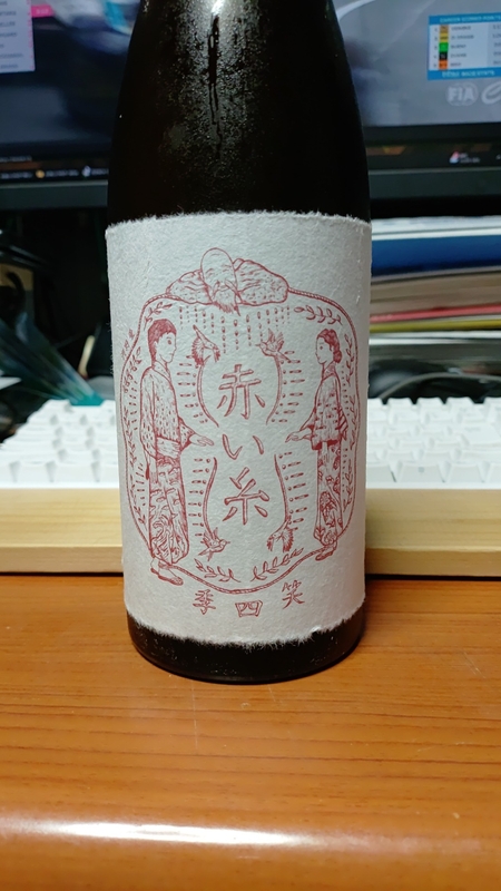 KIMG20250510_214039.jpg