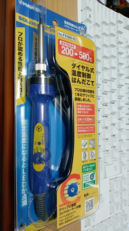 KIMG20250513_221954.jpg
