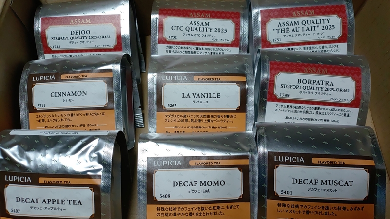 KIMG20251004_174004.jpg KIMG20251004_174004.jpg