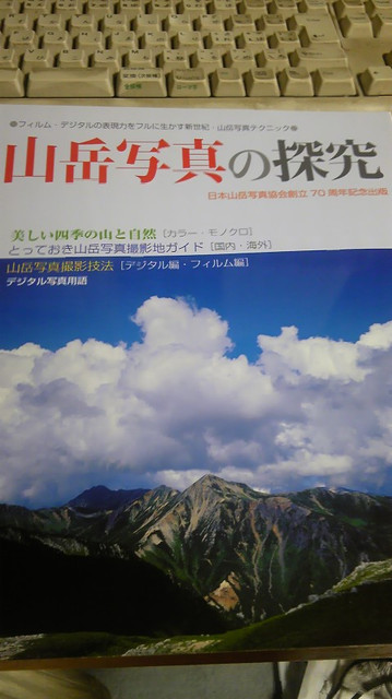 091001_2232~01.jpg 091001_2232~01.jpg