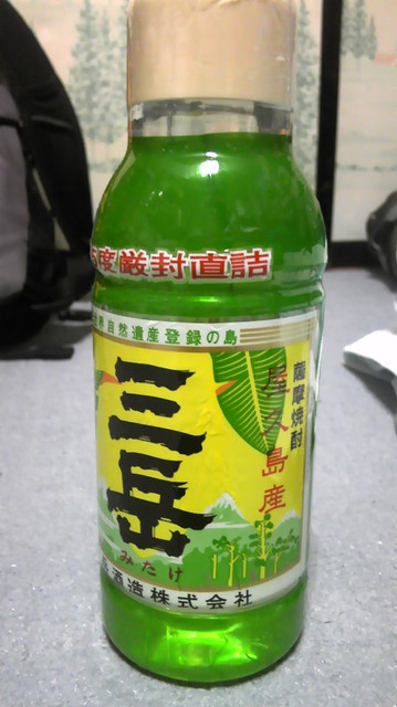 091020_2326~01.jpg 091020_2326~01.jpg