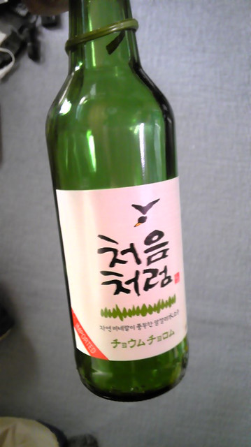 100101_0844~01.jpg 100101_0844~01.jpg