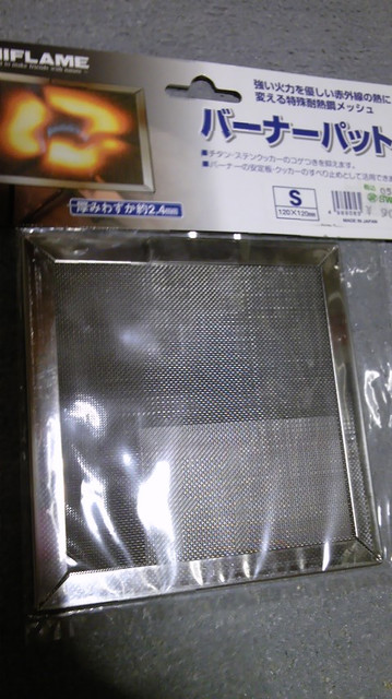 100514_2211~01.jpg 100514_2211~01.jpg