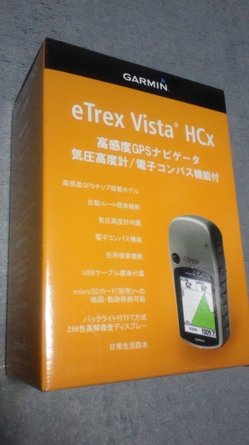 DSC_0015.JPG DSC_0015.JPG