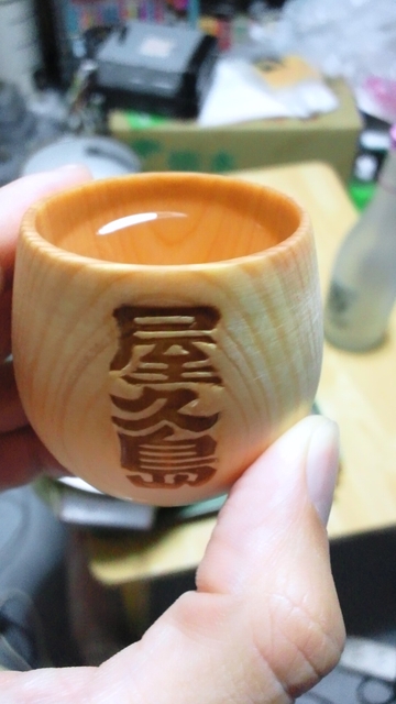 DSC_0633.JPG DSC_0633.JPG