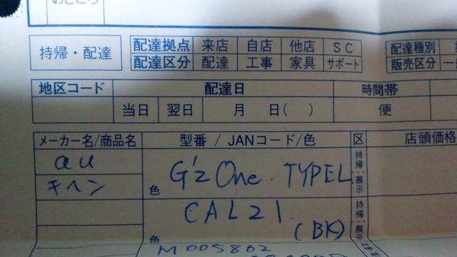 DSC_0653.JPG DSC_0653.JPG