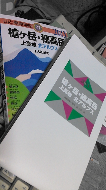 NCM_0054.JPG NCM_0054.JPG