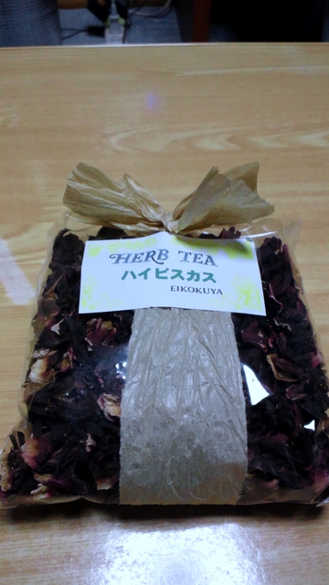 DSC_0001.JPG DSC_0001.JPG