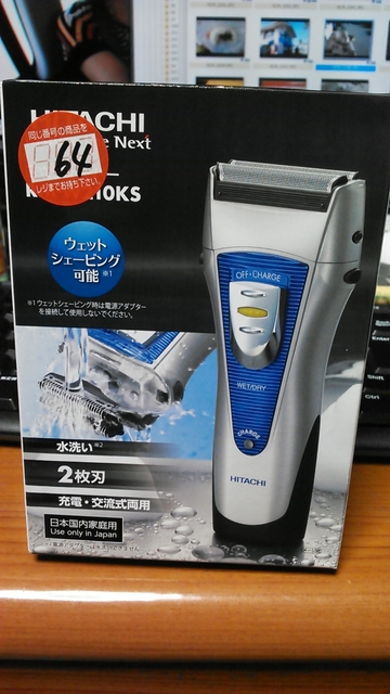 NCM_0207.JPG NCM_0207.JPG