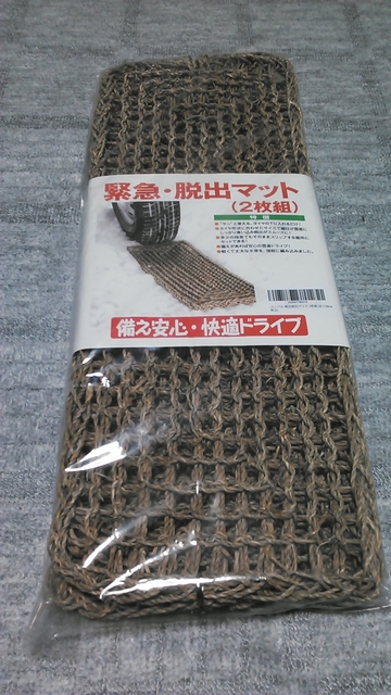 NCM_0210.JPG NCM_0210.JPG