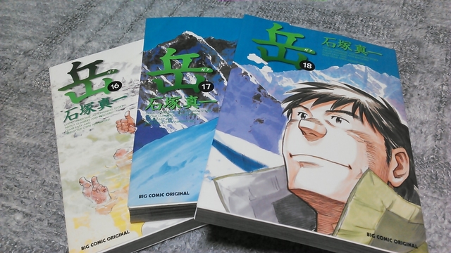 NCM_0229.JPG NCM_0229.JPG