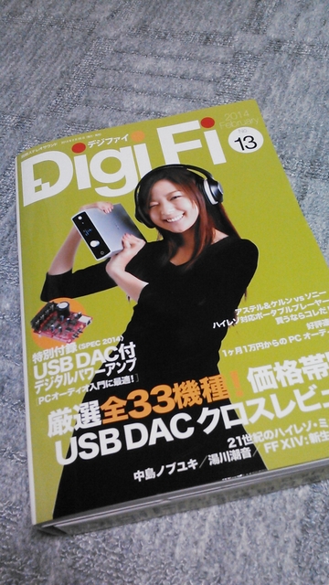 NCM_0230.JPG NCM_0230.JPG