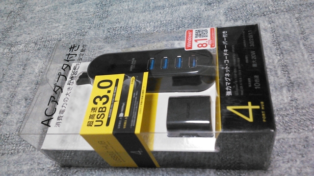 NCM_0234.JPG NCM_0234.JPG