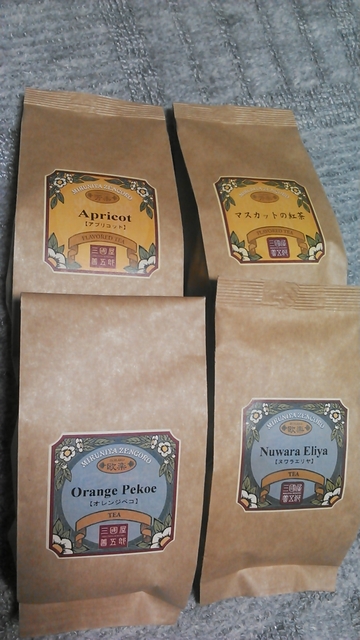 NCM_0240.JPG NCM_0240.JPG