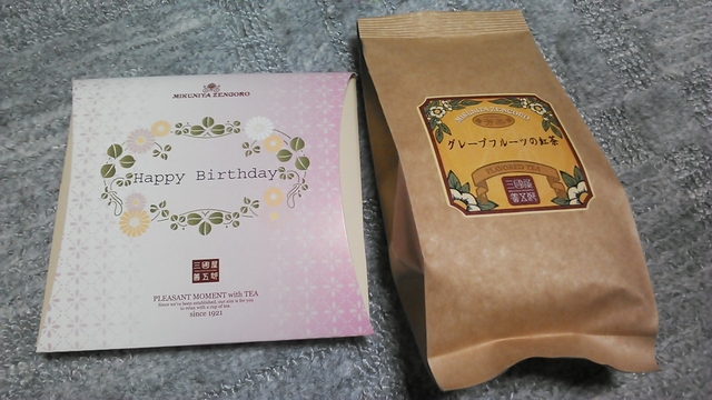 NCM_0264.JPG NCM_0264.JPG