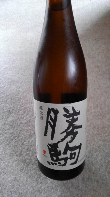 KIMG0195.JPG KIMG0195.JPG