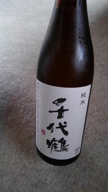 KIMG0214.JPG KIMG0214.JPG