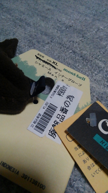 KIMG0309.JPG KIMG0309.JPG