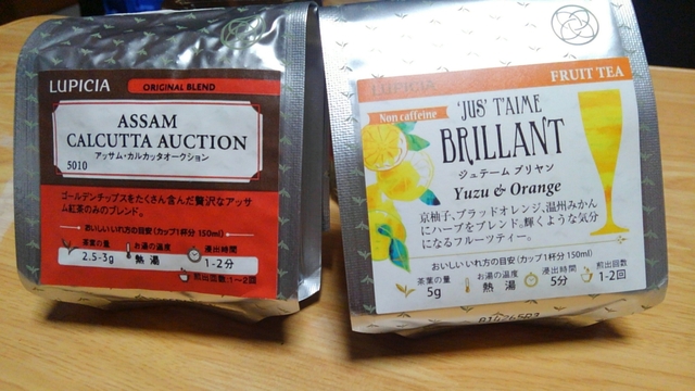 KIMG0553.JPG KIMG0553.JPG