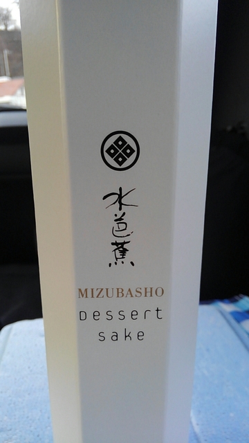 KIMG0555.JPG KIMG0555.JPG