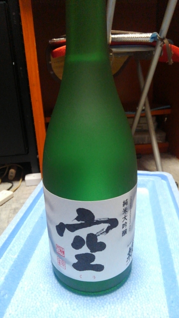 KIMG0563.JPG KIMG0563.JPG