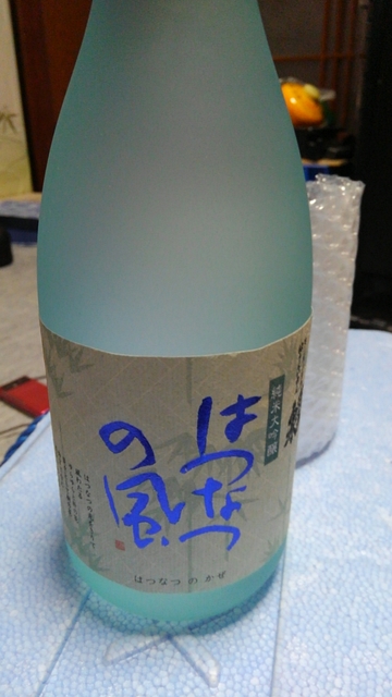 KIMG0588.JPG KIMG0588.JPG