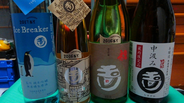 KIMG0592.JPG KIMG0592.JPG