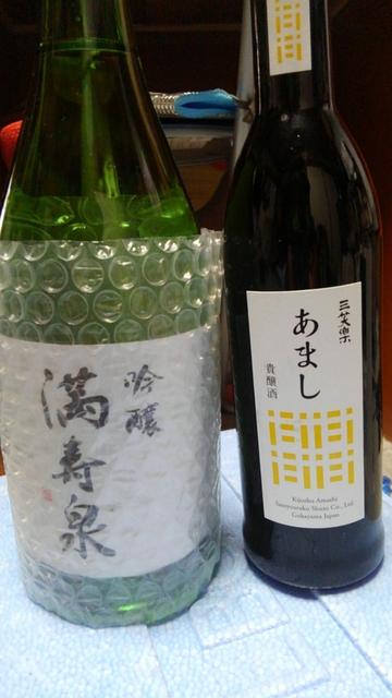 KIMG0573.JPG KIMG0573.JPG