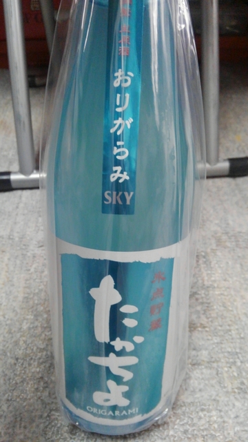 KIMG0770.JPG KIMG0770.JPG