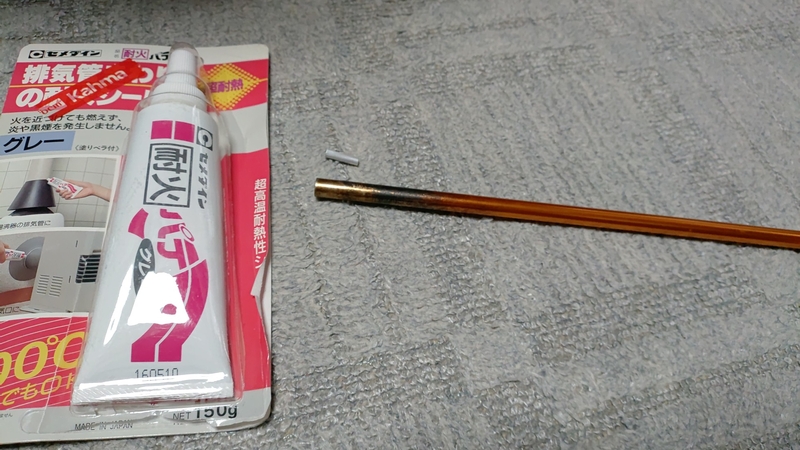 KIMG20251026_132624.jpg KIMG20251026_132624.jpg