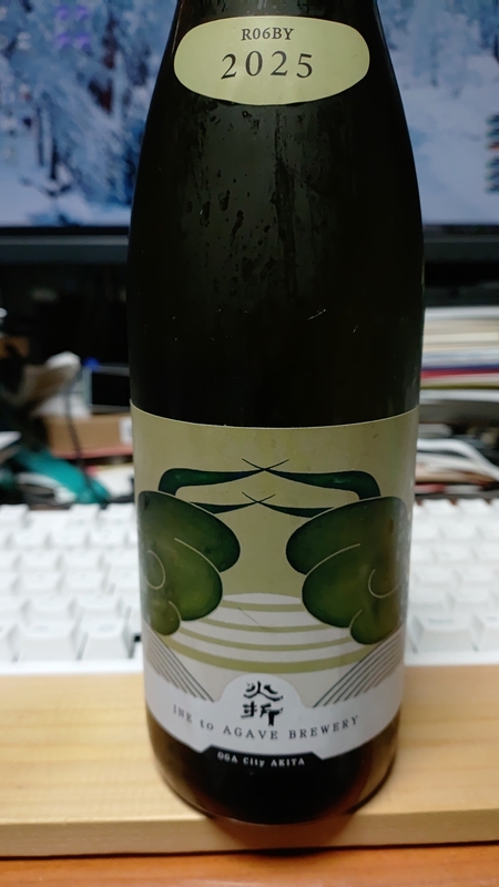 KIMG20251213_202928.jpg KIMG20251213_202928.jpg